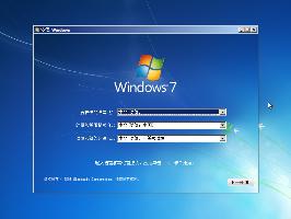 Windows7 官方旗舰版32位 正版系统下载 (原版光盘镜像ISO)